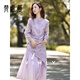 梵希蔓（vimly）新中式國風(fēng)重工繡花連衣裙女秋季新款長(cháng)袖改良旗袍 紫色 S