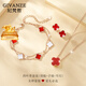 紀梵哲輕奢四葉草手鏈女士項鏈吊墜珠寶214情人節新年生日禮物送女友 經(jīng)典四葉草項鏈+手鏈+耳釘三件套