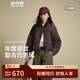 波司登25年羽絨服女士秋冬90絨輕薄襯衫領(lǐng)修身短款休閑巴恩風(fēng)外套