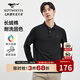 七匹狼長(cháng)袖T恤男士【固色耐洗】純棉小狼標翻領(lǐng)商務(wù)休閑POLO上衣服男