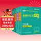 華研外語(yǔ)2026春劍橋PET聽(tīng)力+閱讀 B1級別 KET/小學(xué)英語(yǔ)四五六456年級/小升初/自然拼讀/語(yǔ)法/音標系列