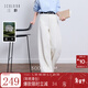 三彩【防透小白褲】2026春季新款休閑牛仔褲寬松直筒褲長(cháng)褲M(mǎn) 珍珠白 M 160/68A 160/68A