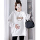 孕婦裝套裝大碼寬松衛衣秋冬季加絨加厚中長(cháng)款時(shí)尚潮媽上衣兩件套 白色上衣【春秋款】 L【120-140】