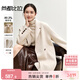 尚都比拉冬季雙面呢羊毛大衣女寬松顯瘦氣質(zhì)保暖毛呢外套 燕麥色 L 