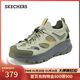 斯凱奇（Skechers）山溪鞋涼鞋秋季2025新款男士洞洞鞋透氣溯溪休閑鞋237639