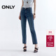 ONLY 2025夏季腳口毛邊高腰修身九分直筒褲牛仔褲女|125349024