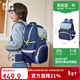 Kocotreekk樹(shù)兒童書(shū)包超輕減負雙肩包1-3年級兒童男女背包搭扣 星夜藍 M