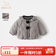 班喜迪女童棉服冬季兒童寶寶洋氣外套冬裝棉衣童裝棉襖夾棉保暖印花上衣 灰色 90
