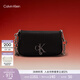 Calvin Klein【情人節禮物】休閑單肩包鏈條包包字母旋扣翻蓋CK女包斜挎馬鞍包