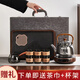 憶壺茶茶具禮盒套裝送人高級茶盤(pán)帶燒水壺一體家用辦公新年喬遷年會(huì )禮品