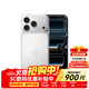 Apple/蘋(píng)果 iPhone 17 Pro Max【24期免息】蘋(píng)果17pro 雙卡雙待5G手機 17 Pro Max 銀色 256GB【超長(cháng)質(zhì)保+配件禮包】