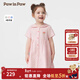 PawinPaw【學(xué)院風(fēng)】卡通小熊童裝25年春夏新款女寶寶花邊翻領(lǐng)格紋連衣裙 Pink粉紅色/25 110