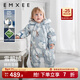 嫚熙（EMXEE）白鵝絨羽絨服嬰兒連體衣冬季保暖寶寶精靈連帽外出爬服 暖羊冬日 90 【1-2歲，建議體重9.5-13kg】