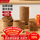 美廚（MAXCOOK）紙杯蛋糕紙杯100只裝 家用耐高溫蛋糕模具 烤箱紙輔食工具M(jìn)CB0408