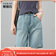 婭麗達鎖色牛仔短褲女萊賽爾涼感褲子2025夏季新款直筒五分褲薄款 懷舊藍（B1） 30