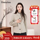朵以2025冬季新款通勤簡(jiǎn)約氣質(zhì)小個(gè)子短款毛呢外套毛邊立領(lǐng)雙面呢 燕麥色 M
