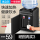 米立爾 2026新款迷你型飲水機小型制冷制熱臺式家用桶裝水冷熱型冰熱宿舍辦公室學(xué)生智能自動(dòng)出租屋家庭 【溫熱】黑色-小狗-鋼化門(mén) 制熱型