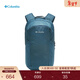 Columbia哥倫比亞戶(hù)外男女18L運動(dòng)旅行野營(yíng)徒步雙肩背包UU1456 429 18L