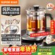 蘇泊爾（SUPOR）1.5L 純鈦養生壺 煮茶壺燒水壺 恒溫煮茶器 玻璃面板 電熱水壺保溫花茶壺 帶濾網(wǎng)0膠水SW-15YJ32A