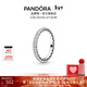 潘多拉（PANDORA）Pandora的心戒指925銀心型密鑲閃耀簡(jiǎn)約高級疊帶生日禮物送女友 pandora的心 52mm—12號圈口