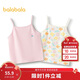 巴拉巴拉寶寶背心秋季女童吊帶男童打底睡衣兒童小內衣兩件裝209325169202