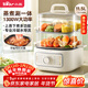 小熊（Bear）電蒸鍋 家用電鍋小型2-3人用 蒸包子蒸煮一體多功能鍋 11.5L三層大容量DZG-HA0N7