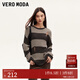VEROMODA針織衫秋新款破洞撞色寬條紋落肩長(cháng)袖學(xué)院34003 啡炭綠色 啡炭綠色 165/84A/M