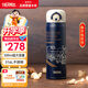 膳魔師（THERMOS）兒童直飲保溫杯316L不銹鋼哈利波特大容量戶(hù)外運動(dòng)學(xué)生杯上學(xué)TCMT
