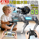星帕機器狗兒童玩具男孩機械狗智能ai機器人3-6-10-12歲男孩生日禮物 AI仿生機器狗-雙電-禮盒【語(yǔ)音+遙控+APP】 3-6-8-12歲男童生日禮物周歲禮物新年禮物