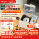 東菱（Donlim）家用全自動(dòng)無(wú)糖面包機大容量智能雙撒大功率可預約多功能和面機冰淇淋機DL-1352白+冰淇淋桶套裝