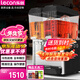 樂(lè )創(chuàng  )（lecon）飲料機商用冷飲機多功能果汁機全自動(dòng)制冷機飲料自助 KK18JLR-2 雙缸雙溫攪拌【多款式可選】