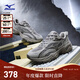 美津濃（MIZUNO）TRAINER 2K V2 男女運動(dòng)鞋厚底時(shí)尚老爹鞋千禧經(jīng)典復古休閑鞋