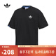 阿迪達斯 adidas【滔搏運動(dòng)】三葉草男子CS SS TEE MT恤 JN1669 M