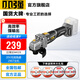小強【官方正品】 20V無(wú)刷鋰電角磨機電動(dòng)打磨機切割拋光機手磨機2907 2907【單獨機頭-無(wú)刷】