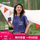 LAFUMA樂(lè )飛葉戶(hù)外夏季涼感短袖T恤女士海軍風(fēng)休閑運動(dòng)圓領(lǐng)上衣LFTS5BS61 海藍色SC L (40)170/88A