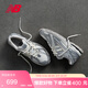 NEW BALANCE 【IU同款】運動(dòng)鞋男鞋女鞋流光白老爹鞋1906系列M1906REE 36