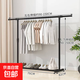 簡(jiǎn)易晾衣架掛曬衣架升降晾衣架單桿折疊室內陽(yáng)臺臥室伸縮晾衣桿 【單桿大號款】可伸縮150cm長(cháng)