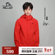 伯希和（Pelliot）【赤焰】沖鋒衣三合一男女抓絨內膽秋冬保暖三防外套夾克登山服 【馬年限定】男巖漿紅 抓絨內膽/三防面料 XL