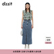 DZZIT地素半身裙夏季休閑水洗工藝牛仔裙子女 藍色 M