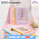 國譽(yù)(KOKUYO)迪士尼公主系列Campus學(xué)生8mm點(diǎn)線(xiàn)無(wú)線(xiàn)筆記本子B5記事本 40頁(yè)/4本 WSG-NB6MB54-4
