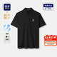 HLA海瀾之家POLO衫男蛇年賀歲系列涼感大碼翻領(lǐng)短袖男夏