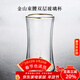 容山堂綠茶杯雙層玻璃水杯描金山巒茶杯觀(guān)山果汁杯大號泡茶杯防燙 金山束腰雙層玻璃杯