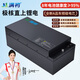 滿(mǎn)初極核AE4/5電動(dòng)車(chē)電池AE4i/Pro AE5i/Pro電自電摩大容量直上鋰電池 AE4/MAX/SE/MY25/AE5iPro直上【74V120Ah】+15A充電器