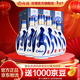 汾酒青花20清香型白酒 商務(wù)宴請白酒禮盒 42度 500mL 6瓶 整箱裝（升級版）