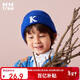 Kocotreekk樹(shù)兒童帽子男生女童秋冬韓版針織帽寶寶時(shí)尚保暖童帽