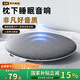 LIETYS【熱銷(xiāo)100W+ I 助眠神器】枕上音碟睡眠音響超薄助眠枕邊枕下藍牙音箱耳機高動(dòng)態(tài)音質(zhì)舒適聽(tīng)歌神器 【月壤灰】Hifi音質(zhì)丨高保真級音質(zhì)丨藍牙6.0 智能APP+定時(shí)關(guān)機+上百種白噪音