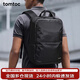 tomtoc商務(wù)雙肩包男士背包大容量出差通勤華為蘋(píng)果16英寸電腦包高端T71 曜石黑 24L｜最大可收納17英寸電腦