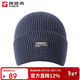 探路者（TOREAD）針織帽秋冬男女通用防風(fēng)保暖百搭柔軟舒適套頭帽TELLCM90351藏藍