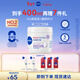 妮維雅（NIVEA）特潤修護霜400ml舒緩修護敏感滋潤補水保濕無(wú)香型B5大白罐