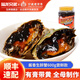 【發(fā)順豐】陸龍兄弟醉蟹 生腌非熟醬香醉河蟹開(kāi)蓋即食寧波風(fēng)味 【嘗鮮款/偏咸】醉蟹600g